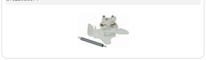 КОМПЛЕКТ СЕДЕЛЬНОГО КЛАПАНА